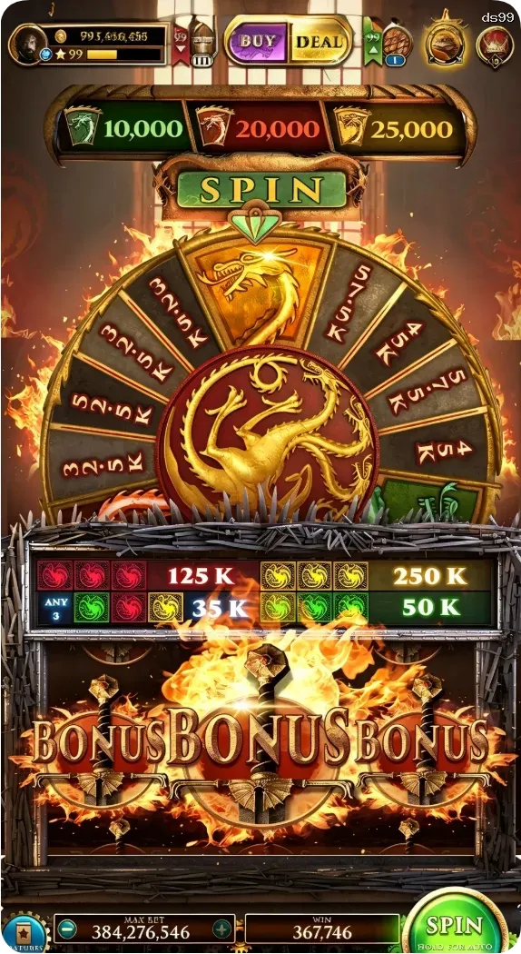 ds99 APK